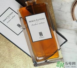 serge lutens蘆丹氏是什么牌子？蘆丹氏是什么檔次？