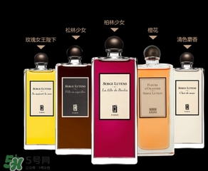serge lutens蘆丹氏香水怎么用？蘆丹氏香水噴頭怎么按？
