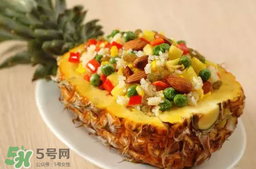 草莓和菠蘿可以一起吃嗎？草莓和菠蘿能一起吃嗎？