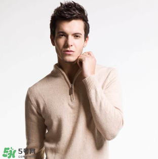 cerruti 1881是什么牌子？cerruti 1881是什么檔次？
