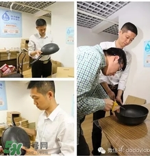 麥飯石鍋是什么材質(zhì)？麥飯石鍋是石頭做的嗎？