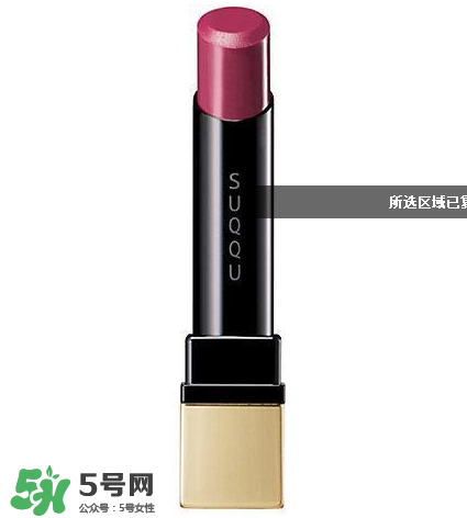 森繪梨佳口紅什么牌子？森繪梨佳口紅什么色號(hào)？