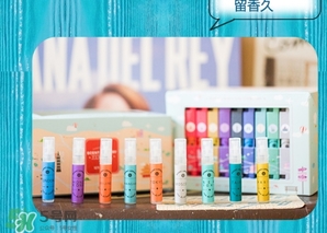 2017中性香水哪個(gè)牌子好？2017中性香水推薦