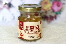 即食燕窩能微波爐加熱嗎？燕窩可以微波爐加熱嗎？