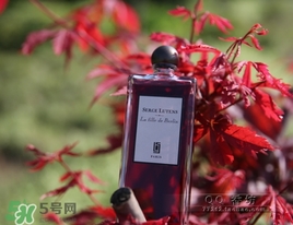 serge lutens哪里買？serge lutens蘆丹氏專柜地址