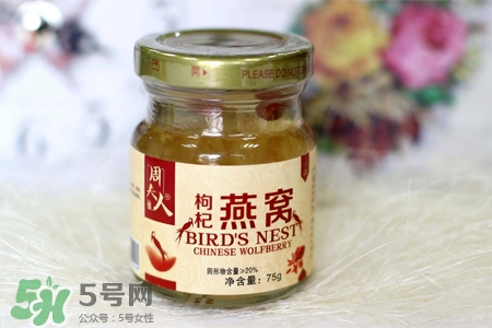 即食燕窩熱量高嗎？吃即食燕窩會發(fā)胖嗎？