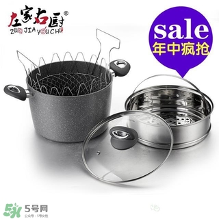 麥飯石鍋哪個牌子好？麥飯石鍋推薦