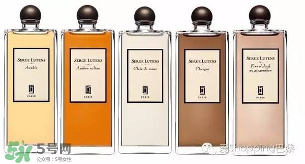 serge lutens蘆丹氏香水多少錢？serge lutens香水專柜價格
