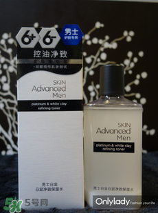 skin advanced是哪個(gè)國(guó)家的？skin advanced是什么檔次？