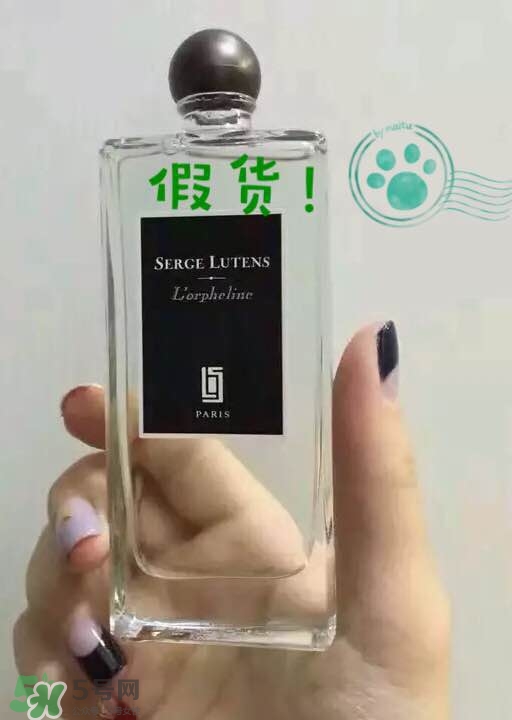 serge lutens蘆丹氏口紅真假 serge lutens口紅正品哪里買？