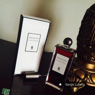 serge lutens蘆丹氏香水多少錢？serge lutens香水專柜價格