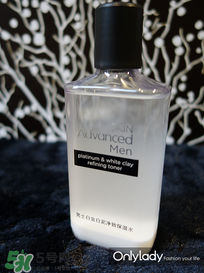 skin advanced是哪個(gè)國(guó)家的？skin advanced是什么檔次？