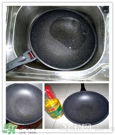 麥飯石鍋怎么安裝？麥飯石鍋安裝方法
