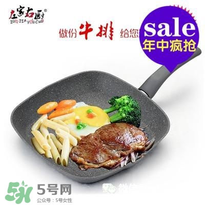 麥飯石鍋哪個牌子好？麥飯石鍋推薦