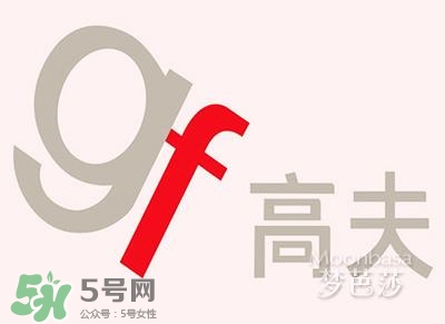 2017古龍香水哪個牌子好？2017古龍香水推薦