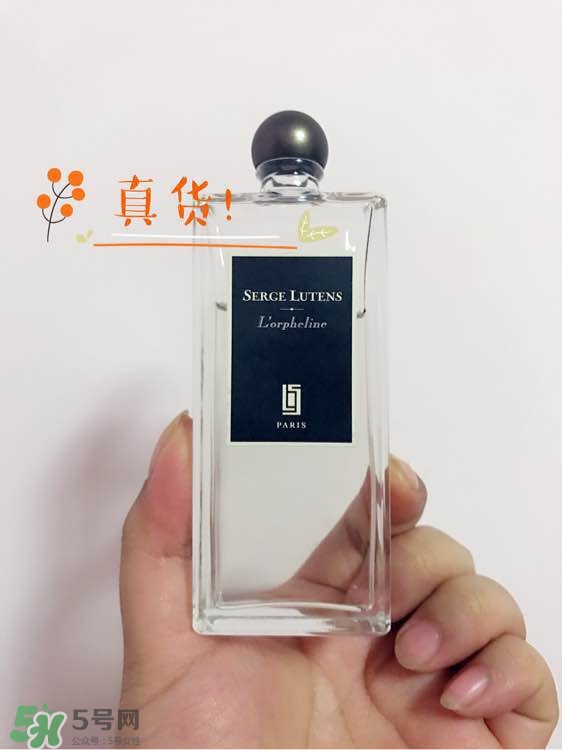 serge lutens蘆丹氏口紅真假 serge lutens口紅正品哪里買？