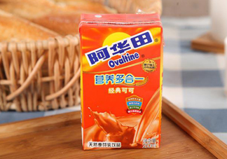 孕婦可以喝阿華田嗎？懷孕了能喝阿華田嗎？