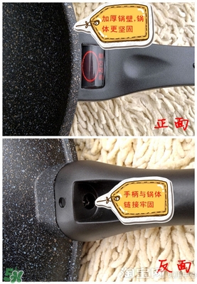 麥飯石鍋怎么安裝？麥飯石鍋安裝方法