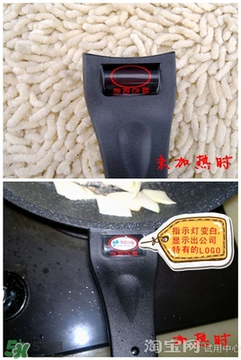 麥飯石鍋怎么安裝？麥飯石鍋安裝方法