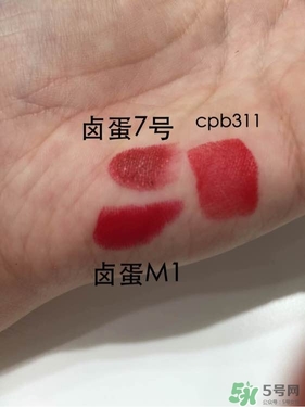 serge lutens蘆丹氏口紅哪個顏色好看？蘆丹氏鹵蛋口紅經(jīng)典色號