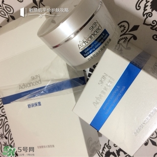 skin advanced適合什么膚質(zhì)？skin advanced適合敏感肌嗎？