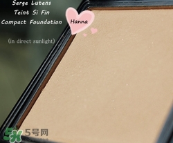 serge lutens蘆丹氏粉餅多少錢(qián)？蘆丹氏粉餅專(zhuān)柜價(jià)格