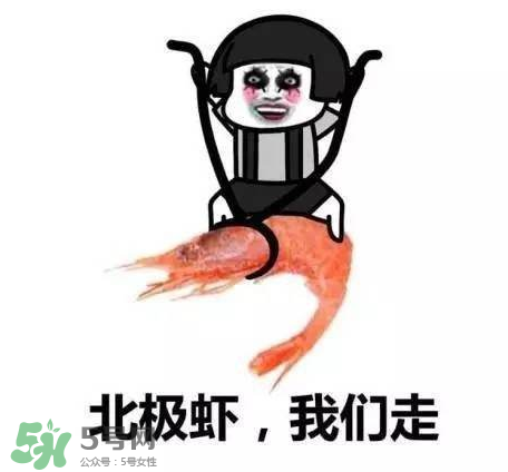 黃鱔為什么火了？黃鱔我們走為什么火了？