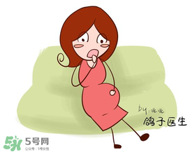 見紅了是不是快生了？見紅后多久會(huì)生？