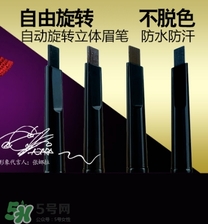 雅邦眉筆怎么樣？雅邦眉筆多少錢？