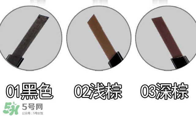 雅邦眉筆怎么樣？雅邦眉筆多少錢？