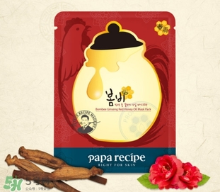 春雨紅參面膜怎么樣？春雨紅參蜂蜜面膜多少錢？