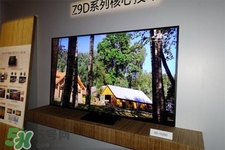 索尼100寸電視多少錢？索尼100寸電視價格多少？