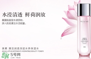 maysu美素是什么牌子？美素是哪個國家的品牌？
