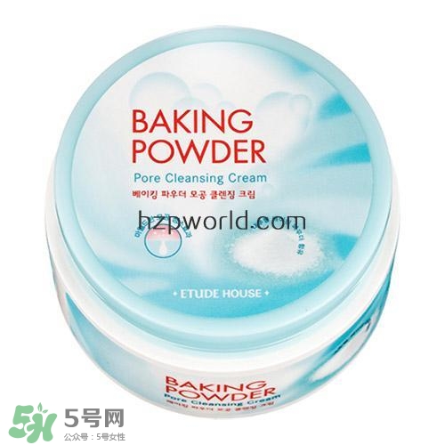 2017卸妝膏哪個牌子好？2017卸妝膏推薦