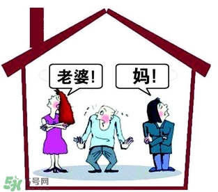老公如何處理婆媳關(guān)系？男人怎么處理好婆媳關(guān)系