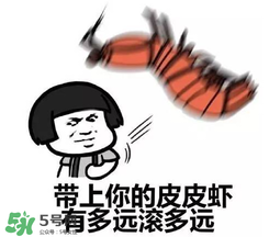 黃鱔有什么錯？黃鱔做錯了什么？