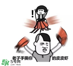 黃鱔有什么錯？黃鱔做錯了什么？