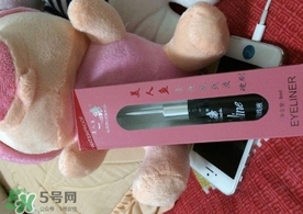 美人魚眼線液怎么用？美人魚眼線液怎么畫？