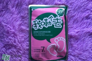 番茄派足膜怎么樣？番茄派足膜使用方法
