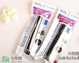 fasio睫毛膏怎么樣？fasio睫毛膏好用嗎？