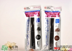 fasio睫毛膏怎么樣？fasio睫毛膏好用嗎？