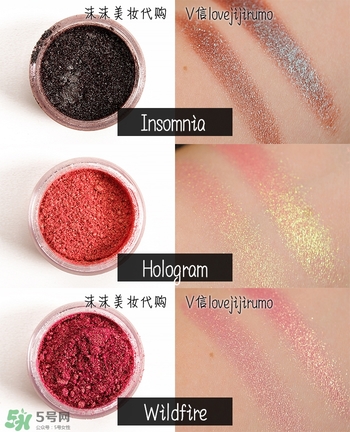 make up geek是什么牌子？make up geek什么檔次？