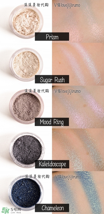 make up geek是什么牌子？make up geek什么檔次？