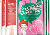 番茄派足膜怎么樣？番茄派足膜使用方法