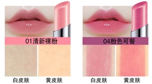 美寶蓮口紅哪個(gè)顏色好？美寶蓮口紅哪個(gè)色號(hào)好