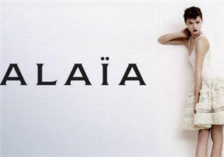 alaia是什么牌子？alaia阿萊亞是什么檔次？