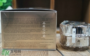 cpb眼霜適合什么年齡？cpb眼霜適合什么膚質(zhì)？