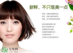 膜法世家屬于什么檔次？膜法世家屬于什么牌子？