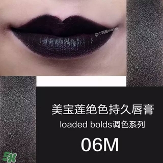美寶蓮是哪國的牌子？屬于什么檔次？