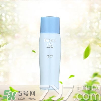 碧柔防曬霜怎么樣？碧柔防曬霜哪款好？